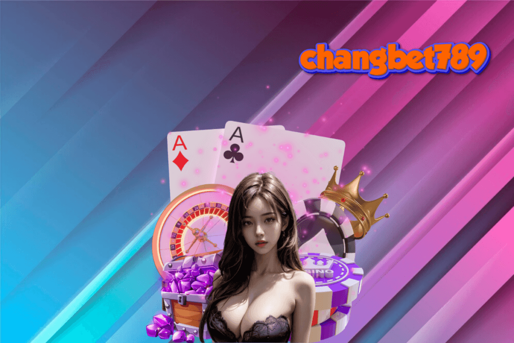 changbet789ทางเข้า